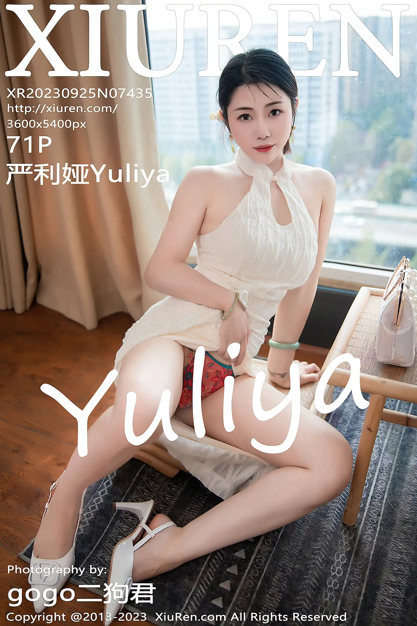 [XiuRen秀人网]VOL.7435 模特严利娅Yuliya性感白色旗袍服饰秀婀娜身姿完美诱惑写真71P-秀人网官方网站